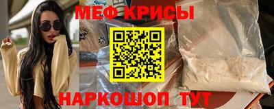 ALPHA PVP Среднеуральск