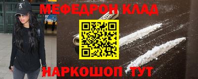 ALPHA PVP Среднеуральск