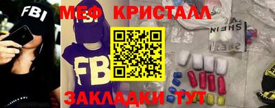 ALPHA PVP Среднеуральск