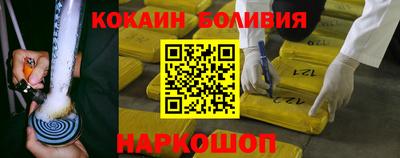 ALPHA PVP Среднеуральск