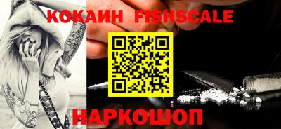 ALPHA PVP Среднеуральск