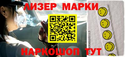 ALPHA PVP Среднеуральск