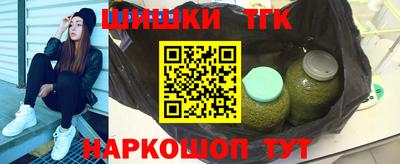 спиды Старая Купавна