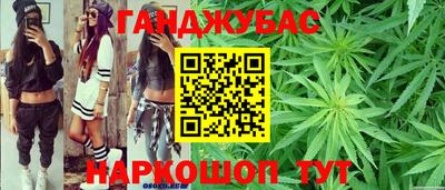 ALPHA PVP Среднеуральск