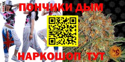 таблы Ставрополь