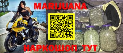 таблы Ставрополь