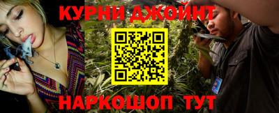таблы Ставрополь