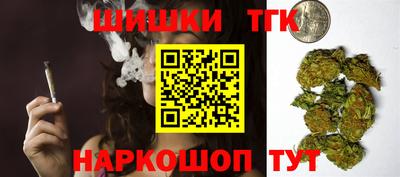 таблы Ставрополь