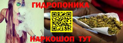 спиды Старая Купавна