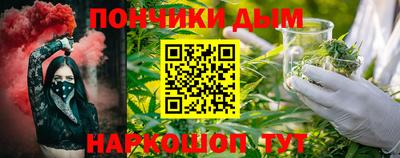 таблы Ставрополь