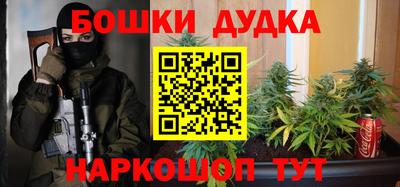 таблы Ставрополь