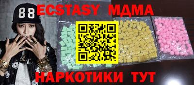 ALPHA PVP Среднеуральск