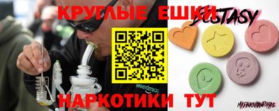 ALPHA PVP Среднеуральск
