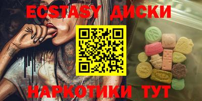 ALPHA PVP Среднеуральск