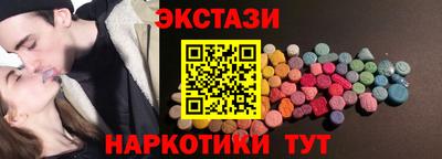 ALPHA PVP Среднеуральск