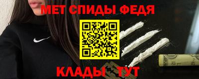 ALPHA PVP Среднеуральск