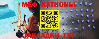 ALPHA PVP Среднеуральск