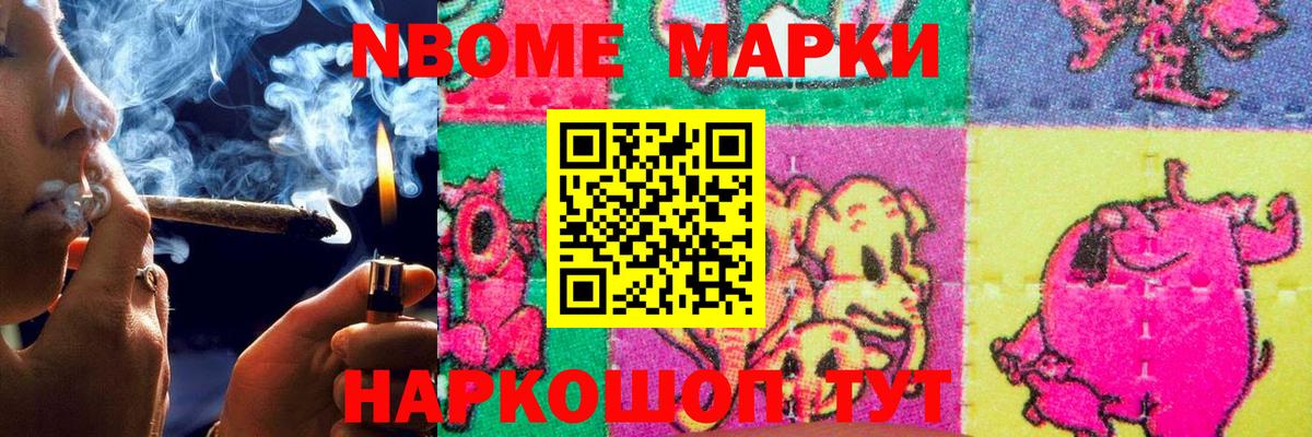 Нижнеудинск  Лсд 25 экстази  LSD-25 экстази ecstasy  Вход с VPN  Лсд 25 экстази кислота 